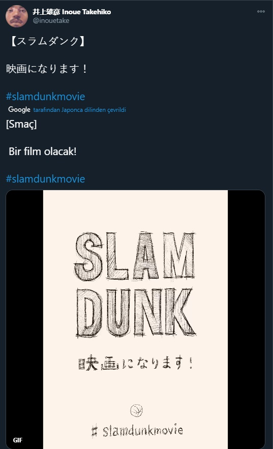 slam dunk filminin yayınlanacağı duyuruldu